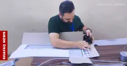 IHEC: Voter turnout surpasses 55% in Iraq’s elections