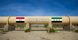 International firm to assess revival of Kirkuk-Baniyas pipeline