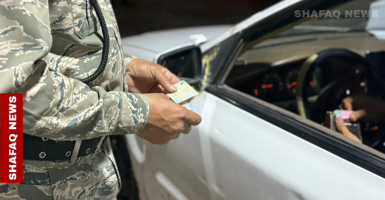 Iraq security roundup: Election violence, arrests, and AI surveillance