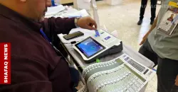 UN encourages prompt Iraqi government formation