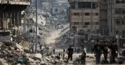 وثائق سرية تكشف صعوبات في نشر "قوة التثبيت الدولية" في غزة