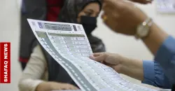 Preliminary Iraq’s parliamentary results are out