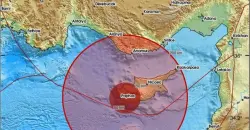 هزة قوية تضرب قبرص وتصل الساحل اللبناني