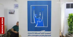 نتائج الانتخابات.. الأنبار: تقدم أولاً والأنبار هويتنا ثانياً وقمم ثالثاً