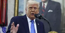 بعد 43 يوماً من الإغلاق.. ترمب يوقع الموازنة المؤقتة