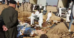 Iraq destroys about 104 Kg of drugs