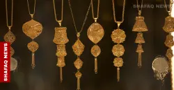 ارتفاع كبير بأسعار الذهب في بغداد وأربيل