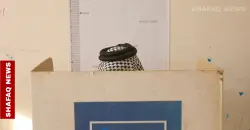 Shiite blocs lead with +185 seats in preliminary Iraq election results