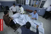 Women's quota met in northern Iraq polls