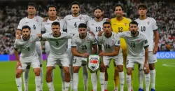 التشكيلة الرسمية لأسود الرافدين ضد الإمارات في ملحق المونديال