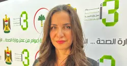الخيكاني تستعرض تطور الصناعة الدوائية في العراق