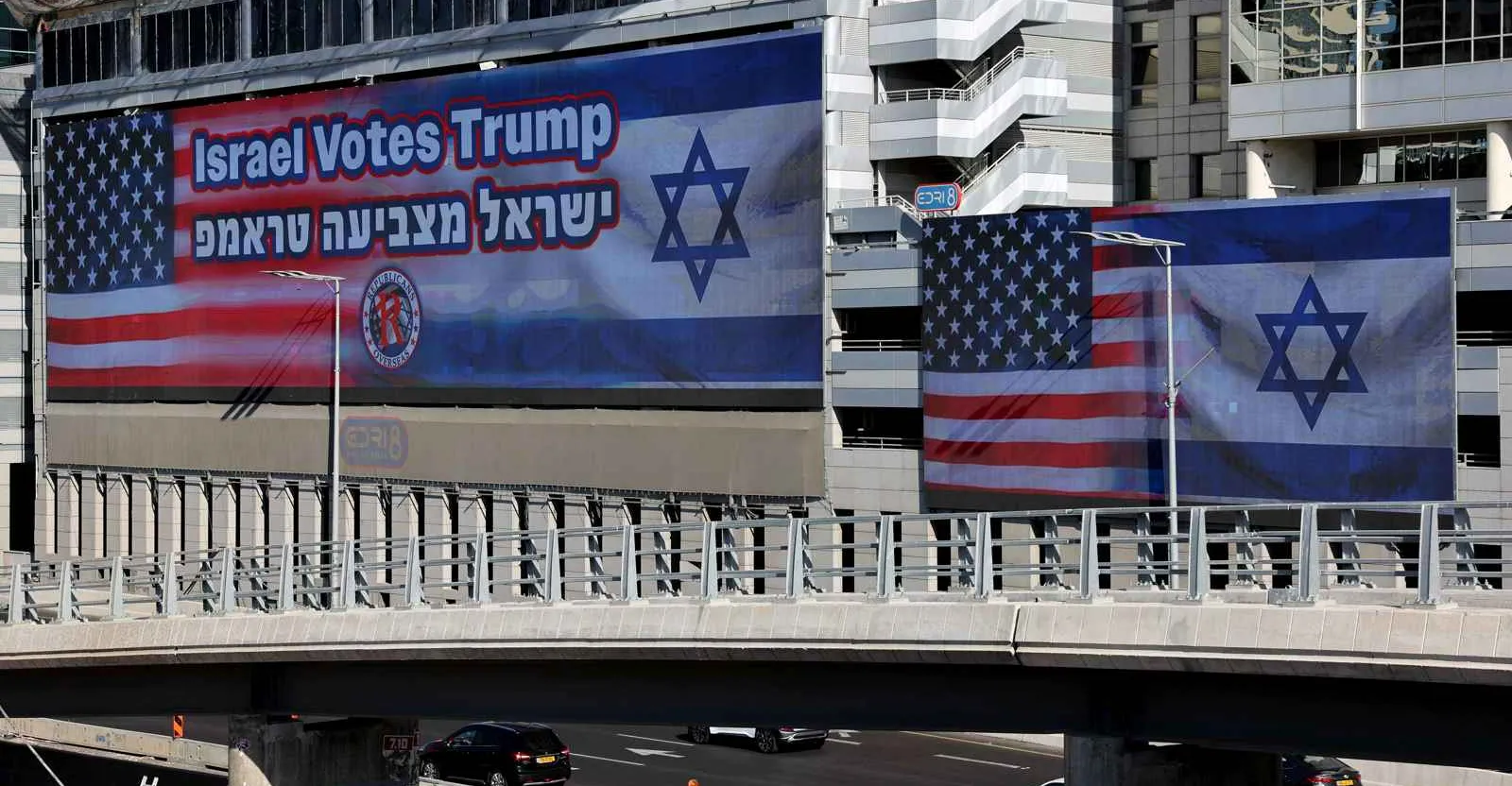 موقع أميركي: إسرائيل تريد مساعدات طويلة الأمد من واشنطن