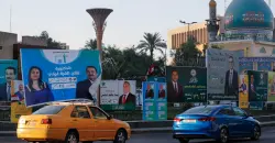 Focus shifts to coalition talks as Iraq announces election results