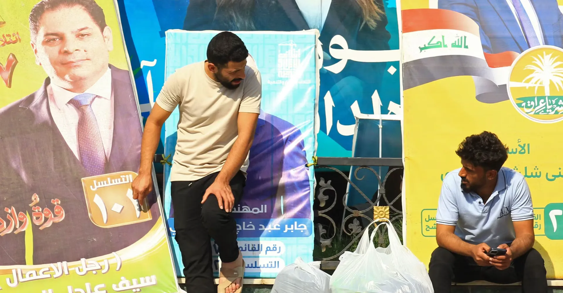 موقع إسترالي: الانتخابات العراقية تحولت إلى طقس ورقصة تفتقر للقناعة