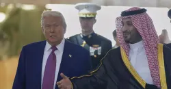 واشنطن تدرس تزويد السعودية بمقاتلات شبحية من طراز F-35