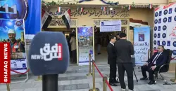 IHEC: 100+ complaints filed in Iraq's vote