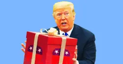 على خطى الخليج.. سويسرا تستغل "ثغرة" ترمب لكسب وده