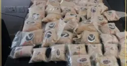 Army intercepts +20k captagon pills in Iraq’s Al-Anbar