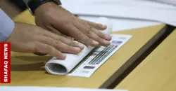 Post-parliamentary elections: Iraq government formation talks launched