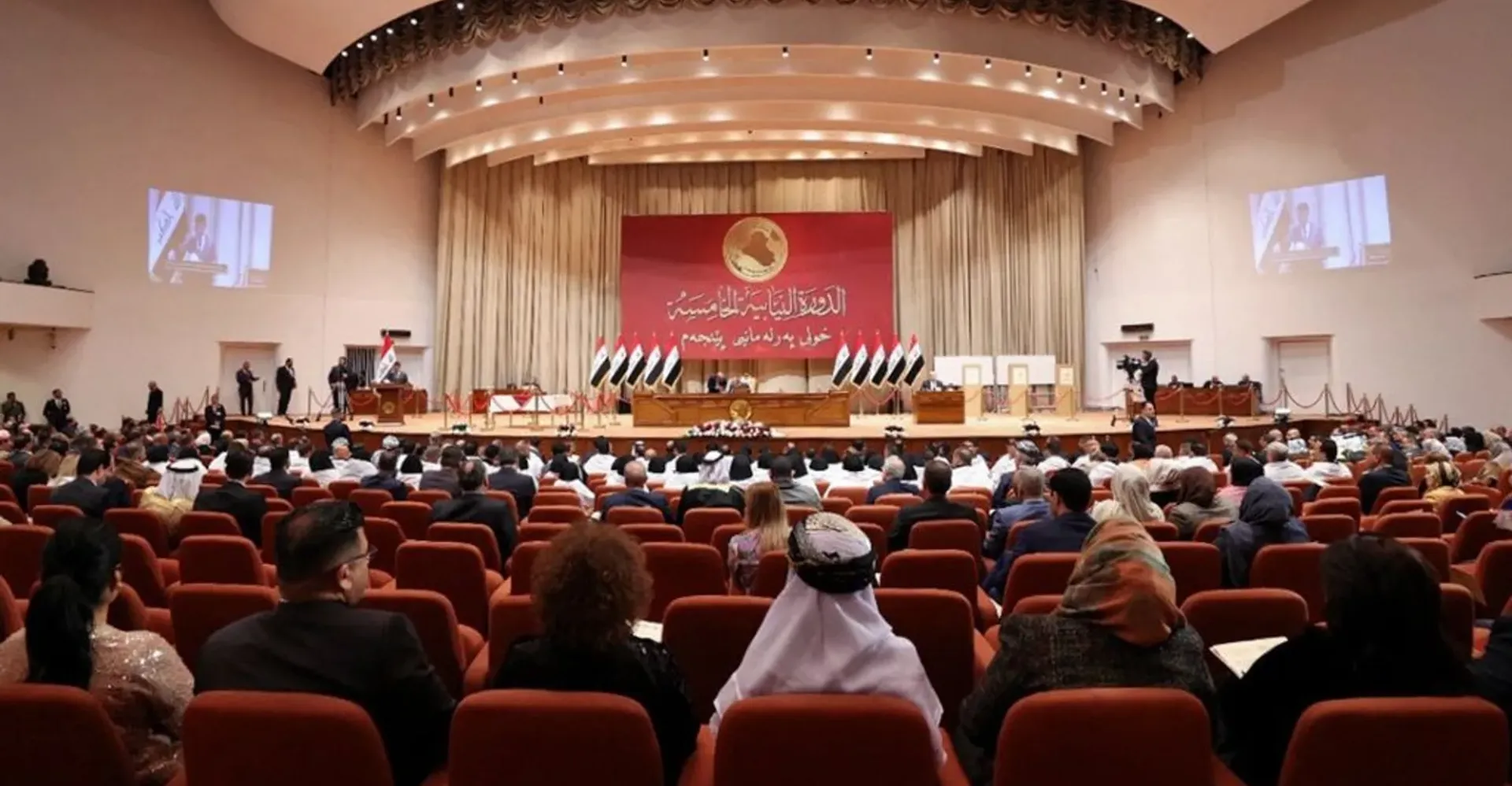 تقرير أميركي يذكّر سياسيي العراق بالمحظورات في تشكيل الحكومة الجديدة