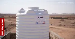 العراق يحصل على أكثر من 20 مليون دولار لدعم مشاريعه الخضراء