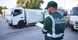 بعد "قنينة".. النفط العراقية تطلق "ممنون" لتوصيل البنزين