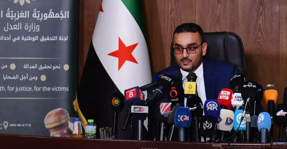 رئيس لجنة التحقيق في السويداء: لا إفلات من العقاب لأي طرف متورط