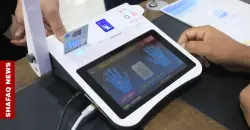 Iraq’s 2025 results hit with first legal dispute