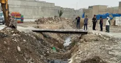 كركوك وواسط.. إجراءات عاجلة لمواجهة "الأمطار والسيول"