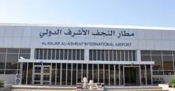 الداخلية العراقية تعلن إبعاد 29 وافداً عبر مطار النجف