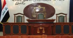 أحكام قضائية في 3 محافظات.. السجن بحق مسؤول وسارق والإفراج عن عاملة أجنبية