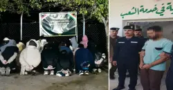 قتل وتسريب بيانات وتسلل.. اعتقال 24 شخصاً معظمهم أجانب في 4 محافظات