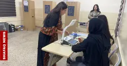 "شفق نيوز" تنشر أسماء الفائزين بالانتخابات عن محافظة بغداد