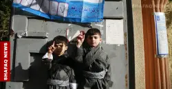 Iraq’s Elections: KDP dominates in Kurdish provinces