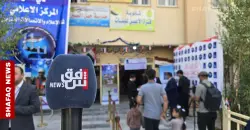 اسماء الفائزين بالانتخابات عن محافظة واسط وميسان