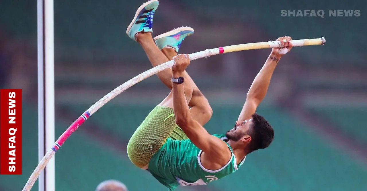 العراقي أمير صبيح يحصد فضية القفز بالزانة في دورة التضامن الإسلامي