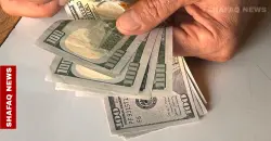 تراجع جديد لسعر الصرف في بغداد وأربيل