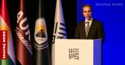 Head of Supreme Judicial Council at MEPS 2025: Stable Iraq vital for Middle East future