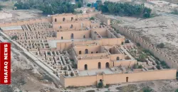 New aerial scenes highlight Babylon’s archaeological grandeur