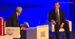 President Barzani at MEPS 2025: Erbil-Baghdad resolution key to Iraq stability