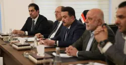 Iraq's caretaker PM al-Sudani faces CF opposition to second term