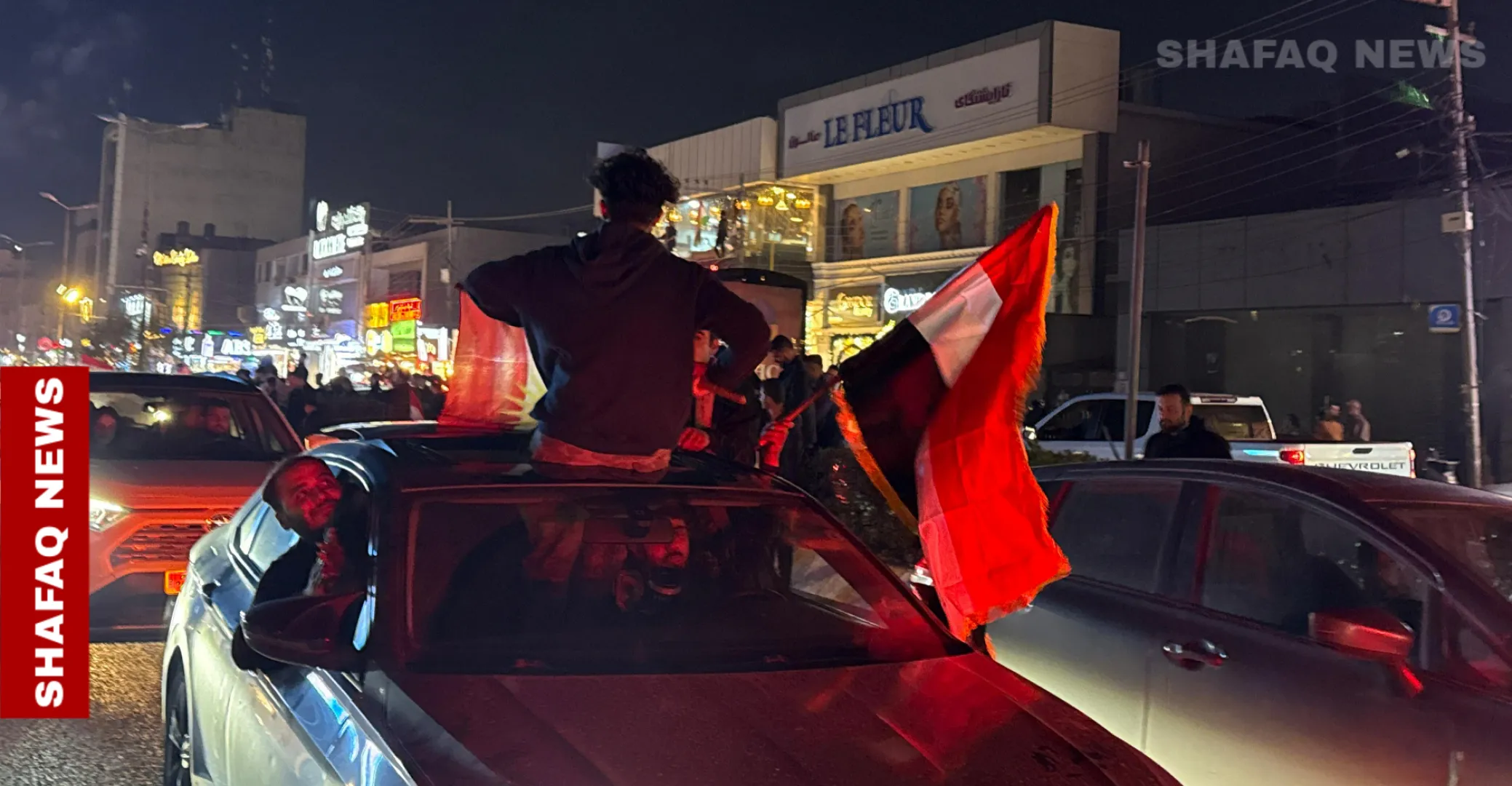 الجماهير تجوب شوارع أربيل احتفالاً بليلة فوز الأسود (صور + فيديو)
