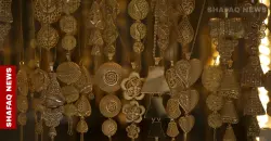 Gold prices rise in Baghdad, Erbil markets