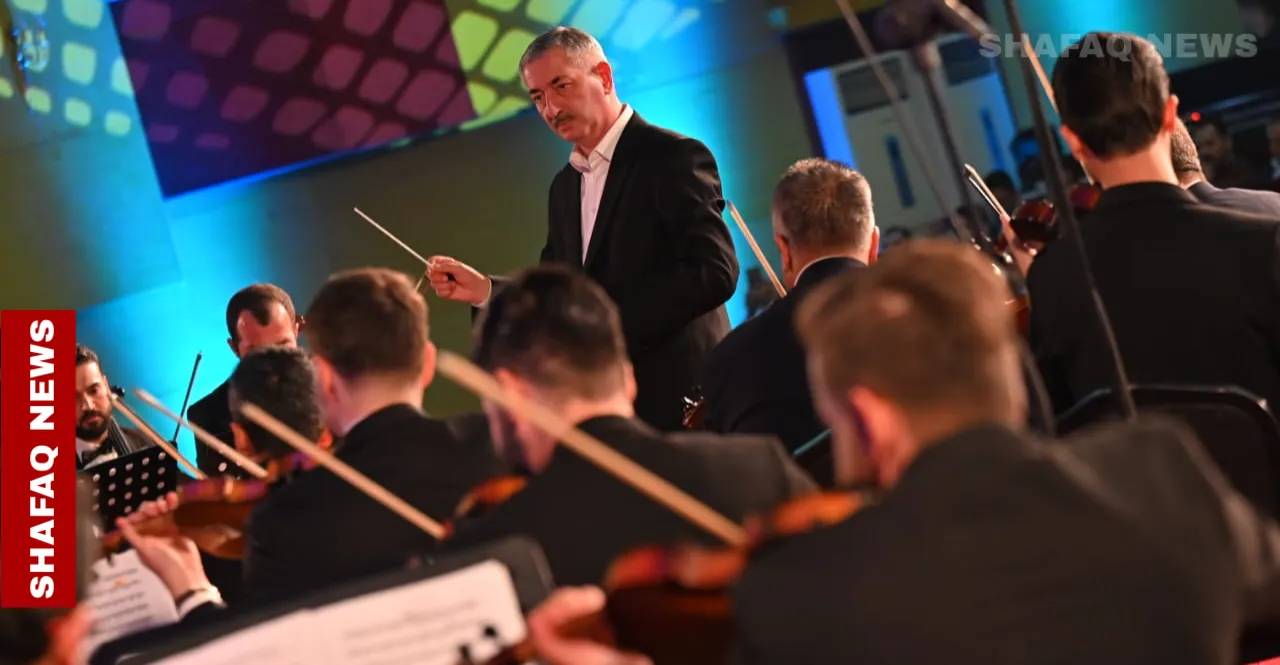 أربيل.. أوركسترا كوردستان تقدم باقة من الألحان الكوردية والعالمية (صور)