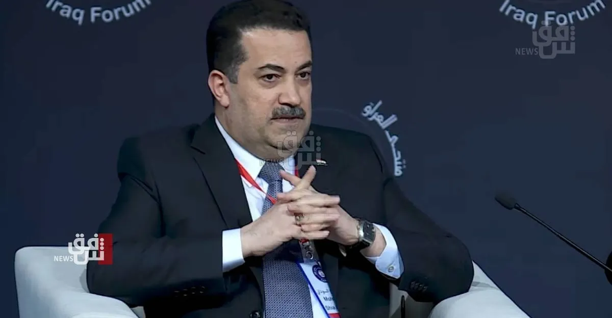 Iraq risks US-Iran battleground return