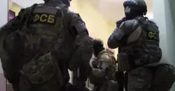 Russia’s FSB thwarts plot to kill Russian officer with toxic agent