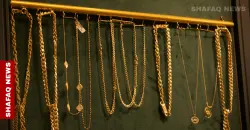 الذهب يفتتح بداية الاسبوع بإرتفاع جديد في بغداد واربيل