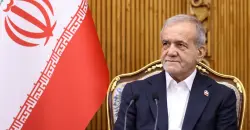 بزشكيان: نقل العاصمة من طهران أصبح "ضرورة إلزامية"