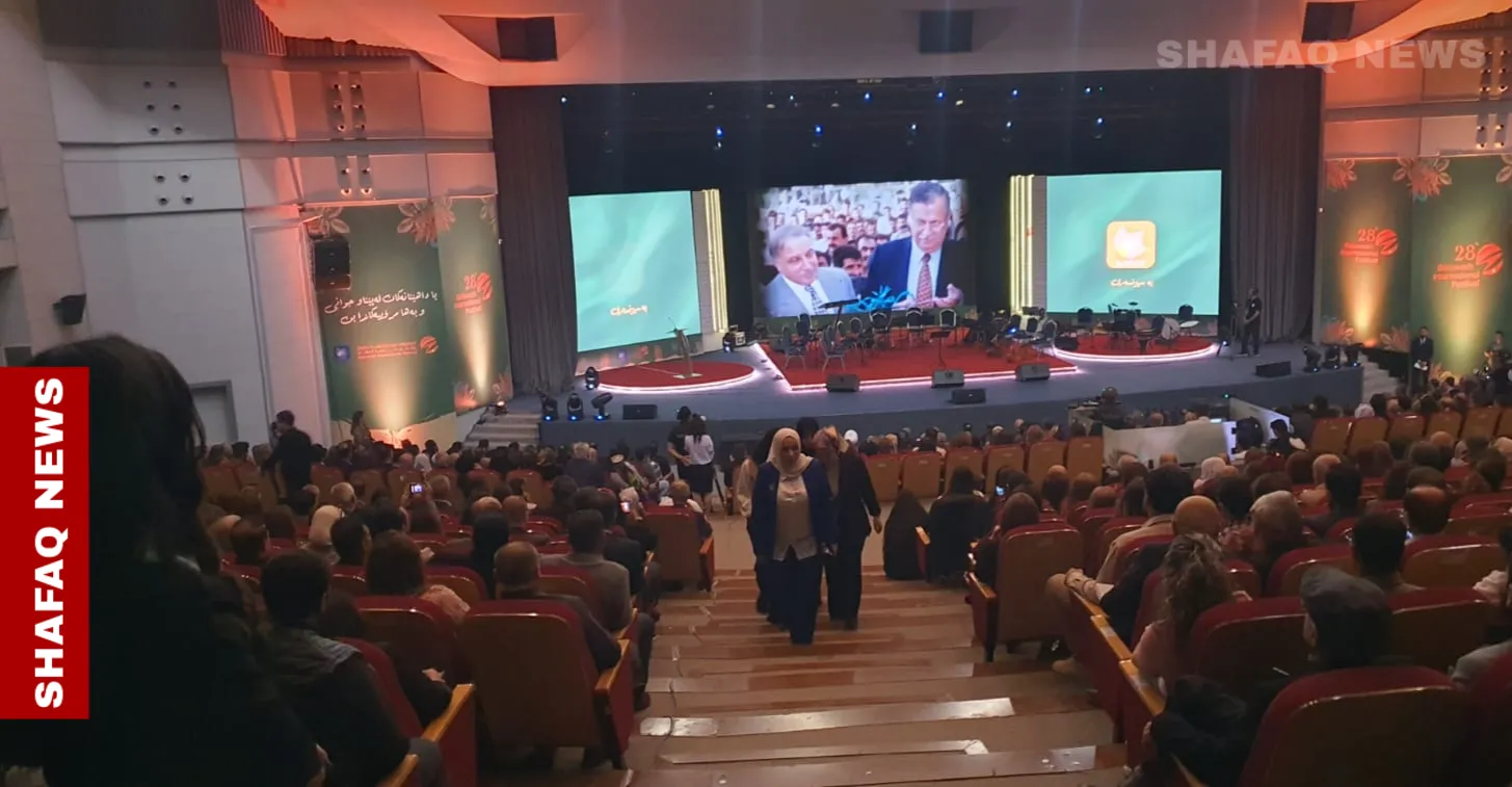 Culture meets technology: Galawezh Festival kicks off in Al-Sulaymaniyah