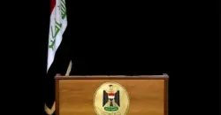 Exclusive: CF narrows premiership race to three candidates